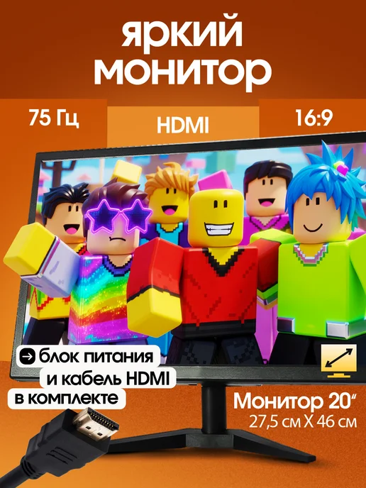 Backspace Компьютер с монитором i5-3470 8GB 128SSD в сборе, 8 ГБ, в упаковке 8 кг, фото 3