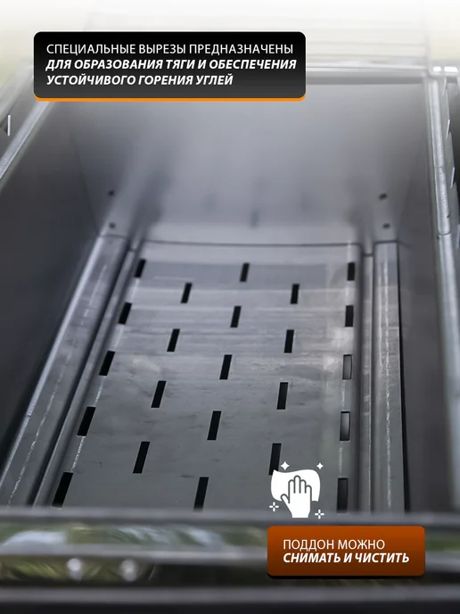 ROYAL BBQ Мангал гриль 54x34x55 см с откидными решетками в коробке, 54x34x55 см, фото 2