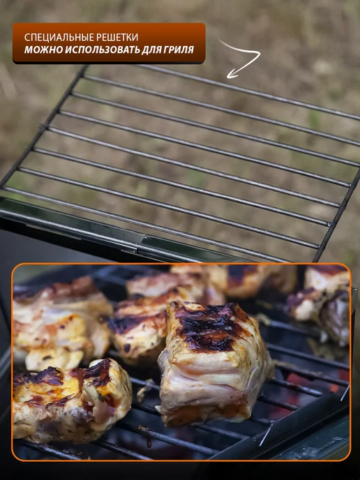 ROYAL BBQ Мангал гриль 54x34x55 см с откидными решетками в коробке, 54x34x55 см, фото 3
