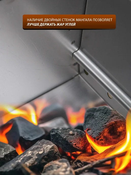 ROYAL BBQ Мангал гриль 54x34x55 см с откидными решетками в коробке, 54x34x55 см, фото 4