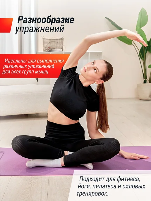 Unix Fit Гантель неопреновая для фитнеса, обрезиненная, 5 кг, 2 шт, 5 кг, 2 шт, фото 4