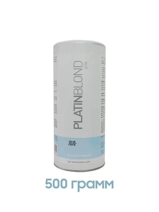 JOJO Haircosmetics Осветляющий порошок с аммиаком Platin Blond 500 гр, 500 г, фото 2