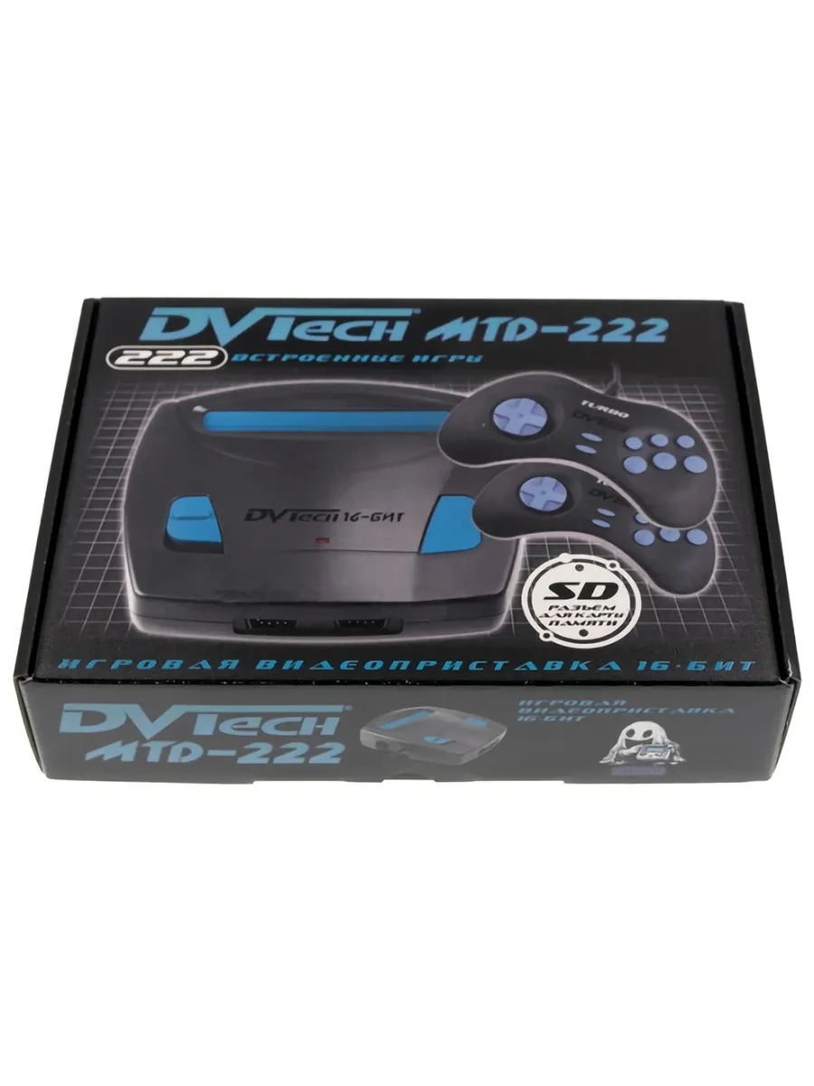 Игровая приставка 16-бит DVTech MTD 222 игры