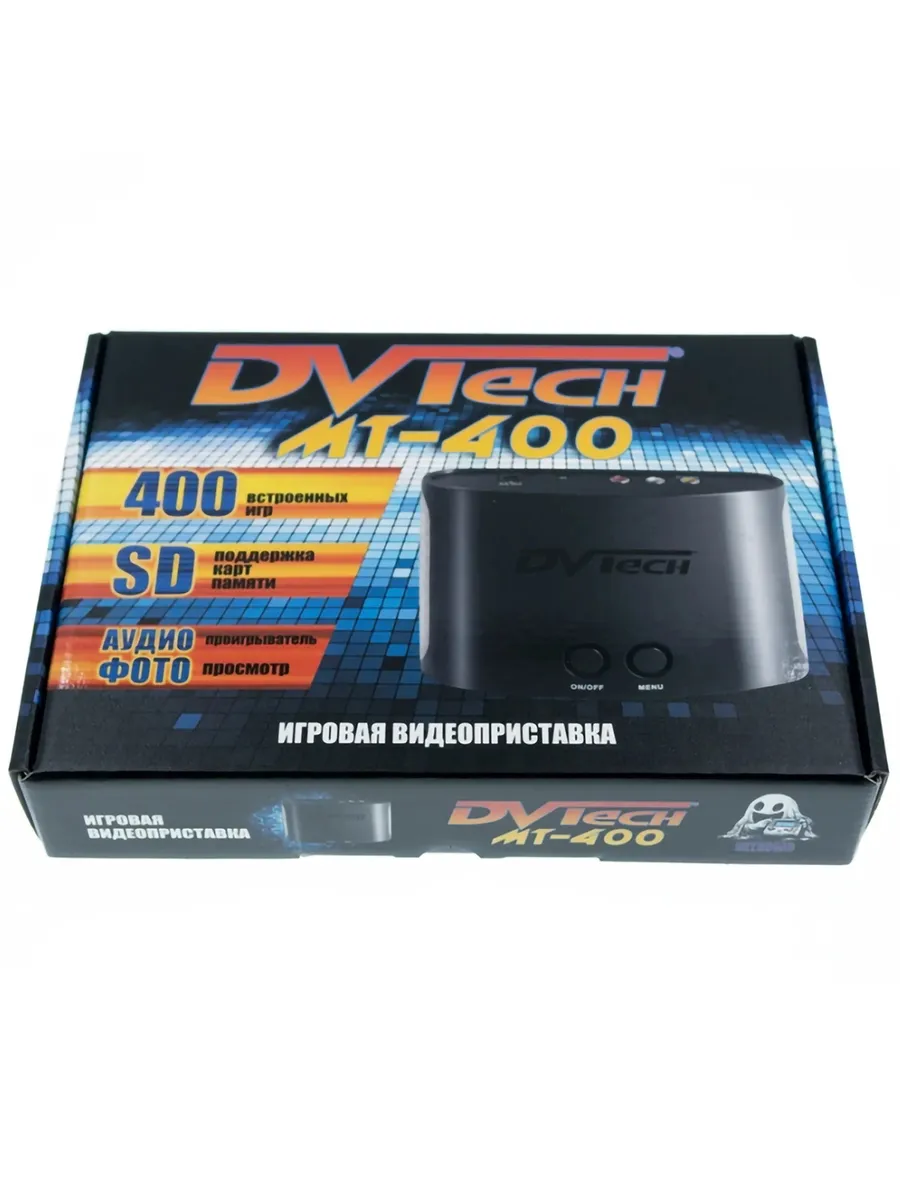 Игровая приставка DVTech MT 400 игр 8-Bit + 16-Bit