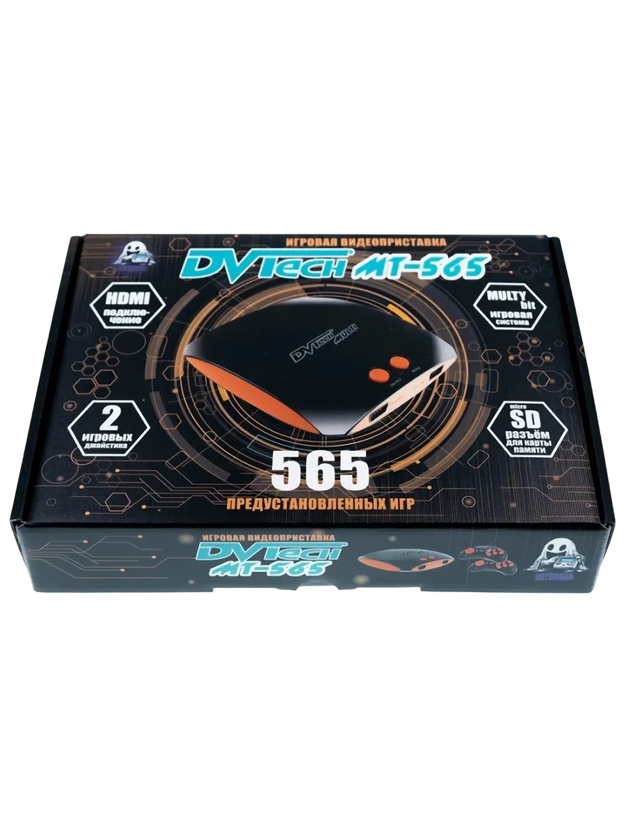 Игровая приставка DVTech MT 565 игр 8-Bit + 16-Bit