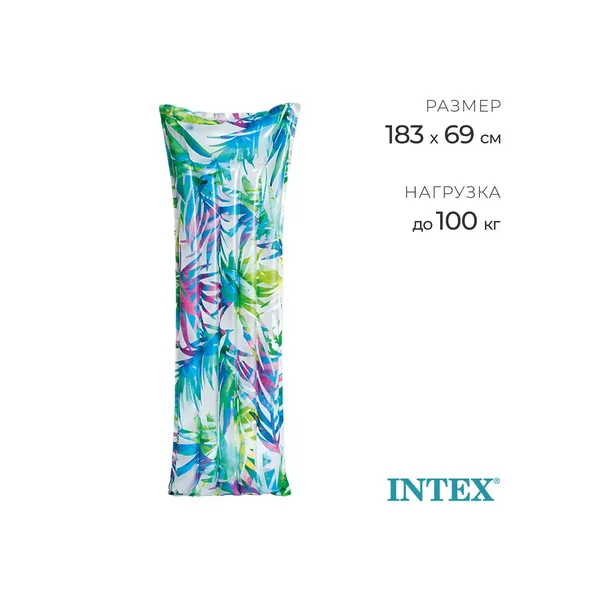 Матрас надувной для плавания