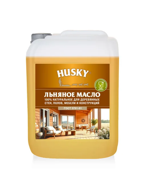 Husky Масло для дерева льняное 10л, 10 л, фото 8