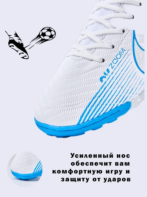 Nike Бутсы футбольные сороконожки, вариант, фото 2
