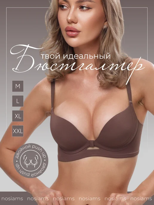 Қоян костюміндегі порно қыз