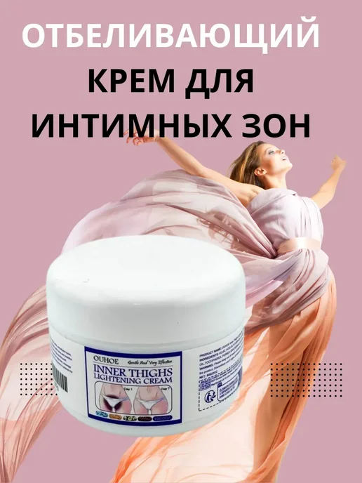 Үйдегі секс ммф орыс