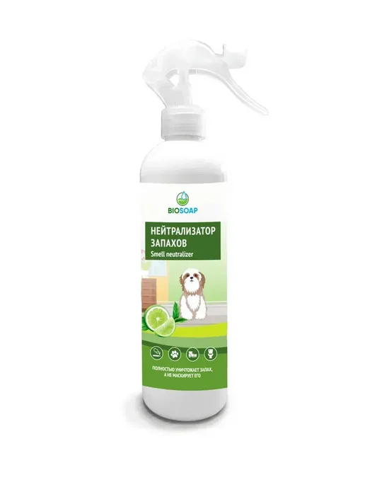 BIOSOAP АиС Нейтрализатор запахов Лайм и зеленый чай 500мл, 500 мл, фото 5