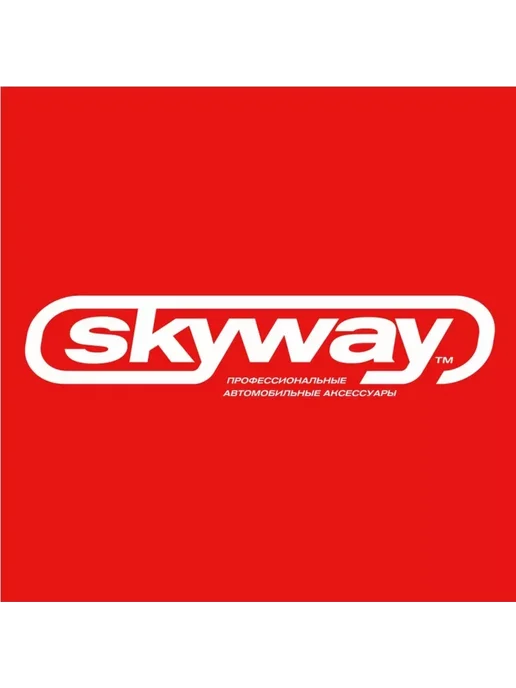 SKYWAY Фара светодиодная OFF ROAD 105*30*50мм 12V 24V S07201076, 105x30, фото 2