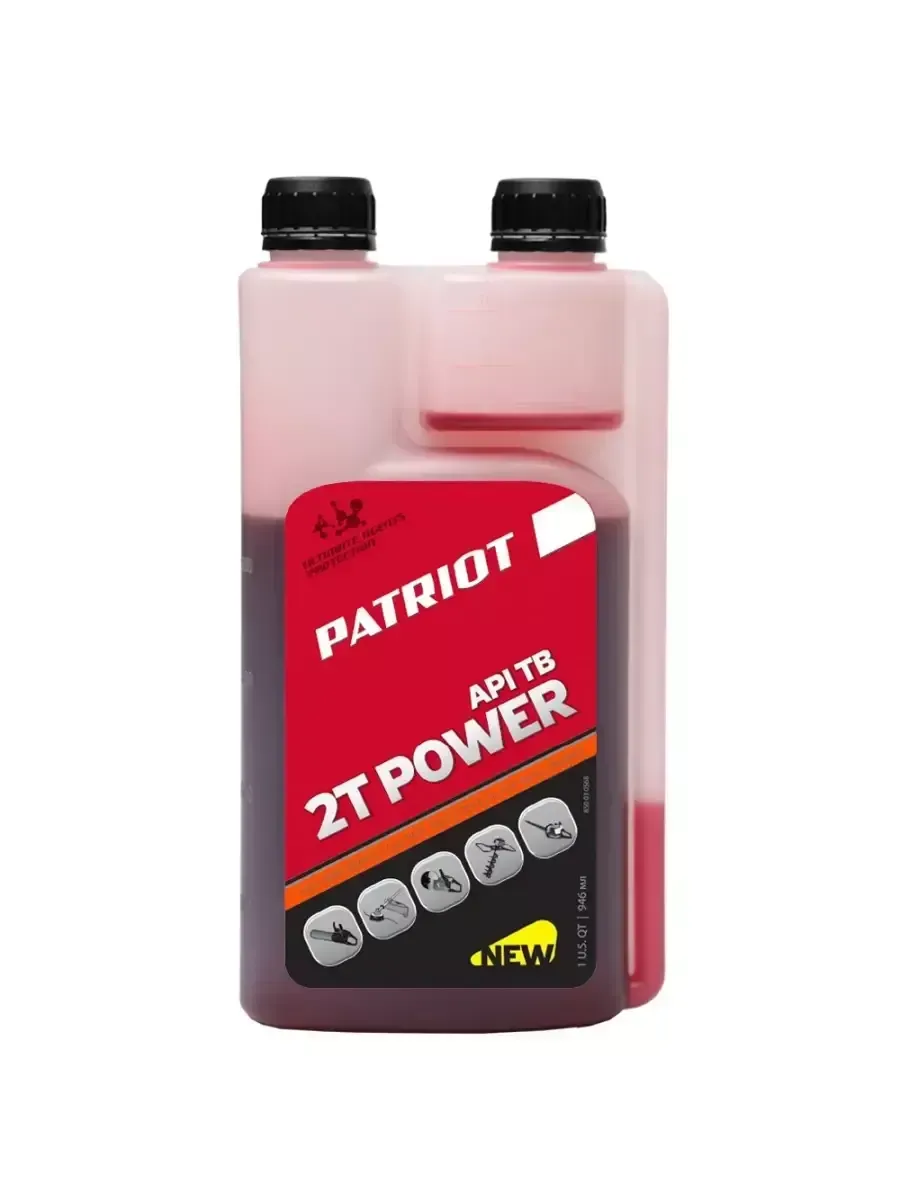 Масло моторное POWER ACTIVE 2T 0,946л. (850030568)