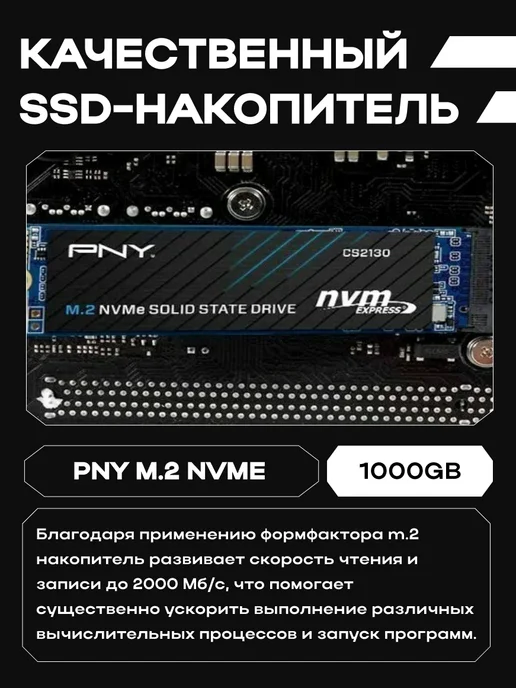 BlackBox by Later Игровой Компьютер Dominus [RTX 5060 Ti 16GB, i5-13400F], 16 ГБ, фото 7