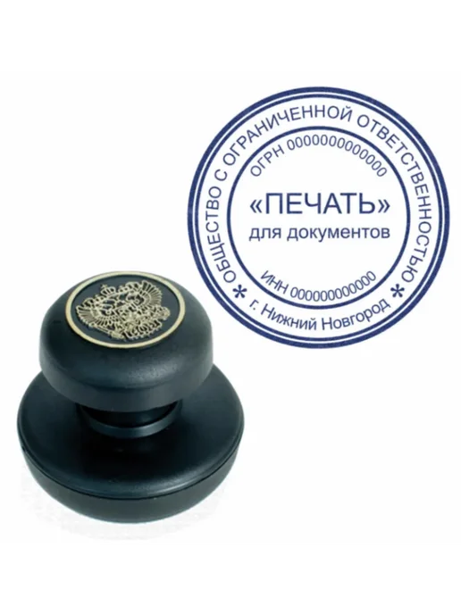 STAFF Краска штемпельная, 50 мл, 2 шт, 50 мл, фото 7