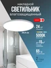 Интернет‑магазин Wildberries: широкий ассортимент товаров - скидки каждый день!