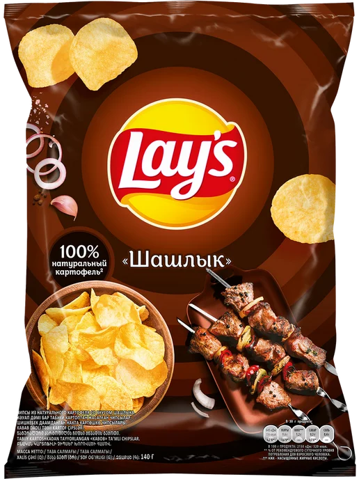 Lay's Чипсы картофельные со вкусом шашлыка, 140г, 140 г, фото 2