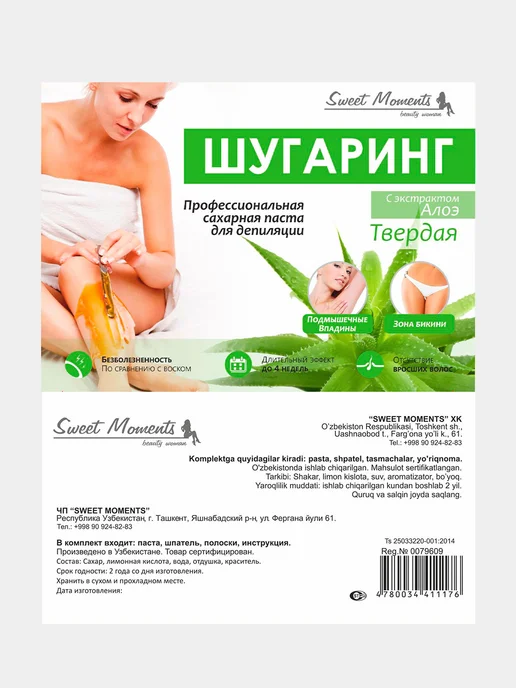 Kay Parker jinsiy aloqa Mushukidan oq suyuqlik oqayotgan ayolning yuqori sifatli videosi.