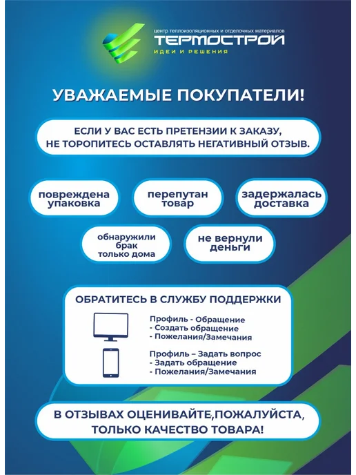 ВЕРСТА Террасная доска из МПК цвет орех, коричневый, фото 7