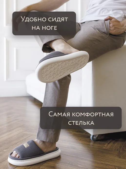 TOP FLOP Тапочки домашние, серый, фото 3