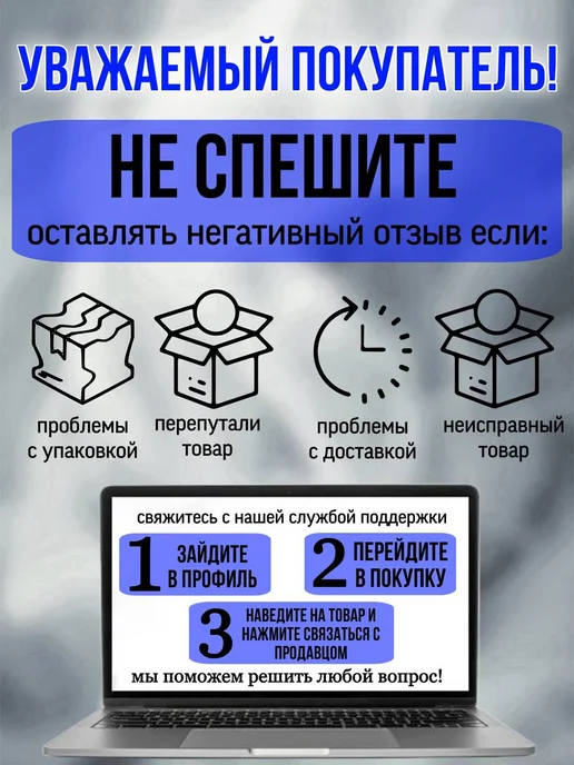 Ключ разводной 250 мм с тонкими губками, зев 50 мм, 300 60, фото 7