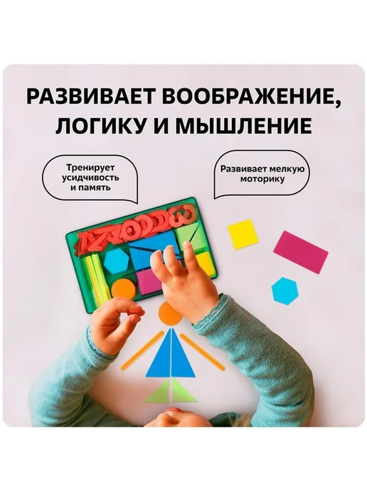 Обучающая касса с цифрами и счетными материалами, вариант, фото 3