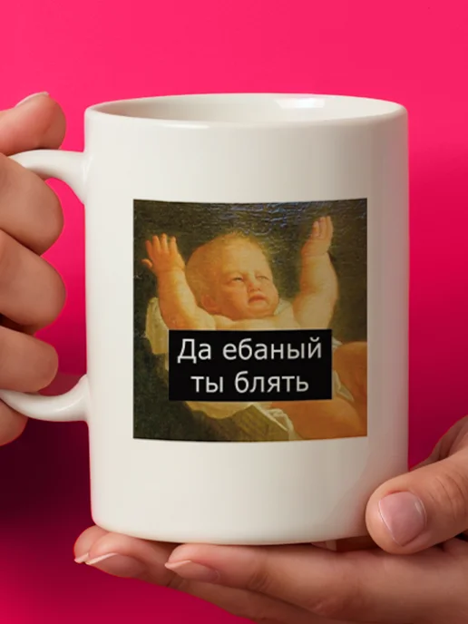 Жабайы Африкадағы секс