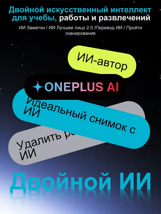 Смартфон OnePlus Nord 5 8/256 ГБ, серый, фото 8