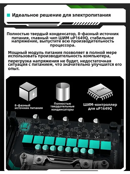 MACHINIST X99 B9 материнская плата + xeon E5 2640 V4 Процессор, вариант, фото 6