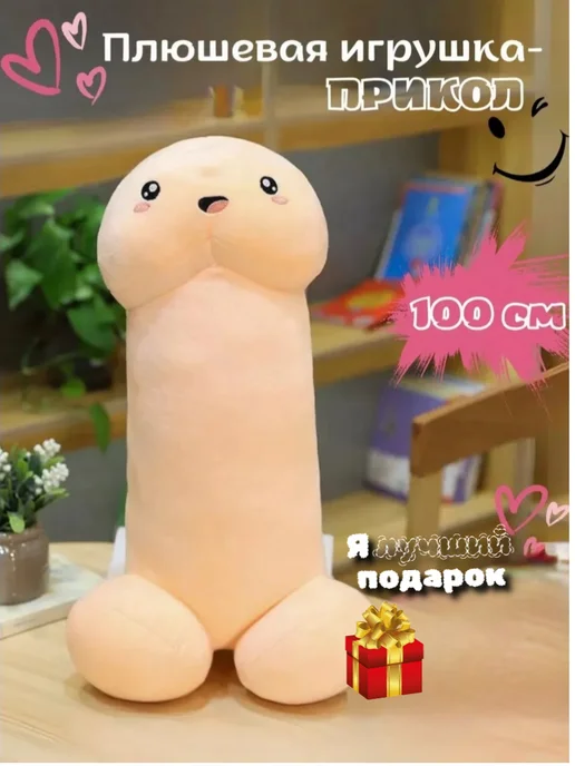 Үлкен мастурбация порно