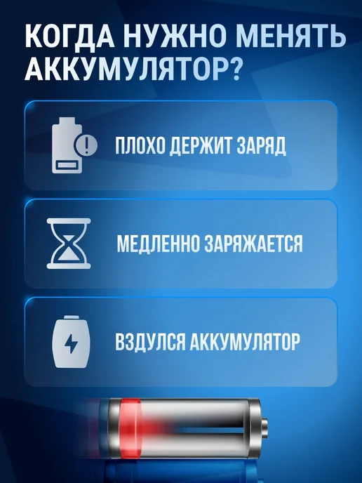 Fixiton Аккумулятор BL-49JX для Infinix HOT 30, 40, Note 11 Pro, вариант, фото 4