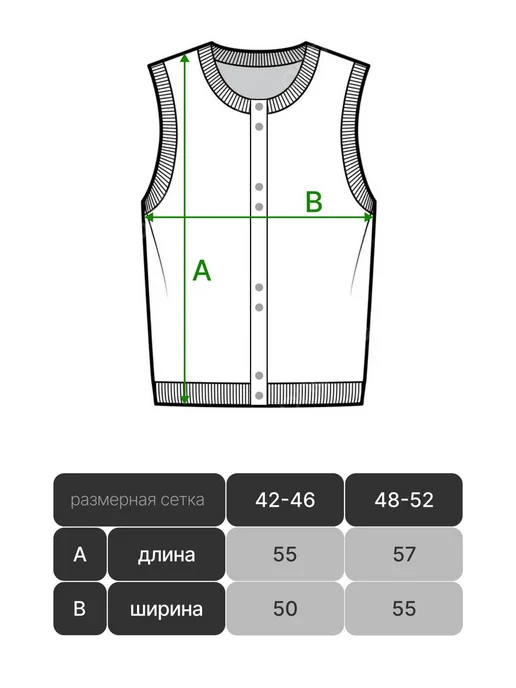 SALSET Жилетка вязаная на пуговицах школьная, коричневый, фото 5