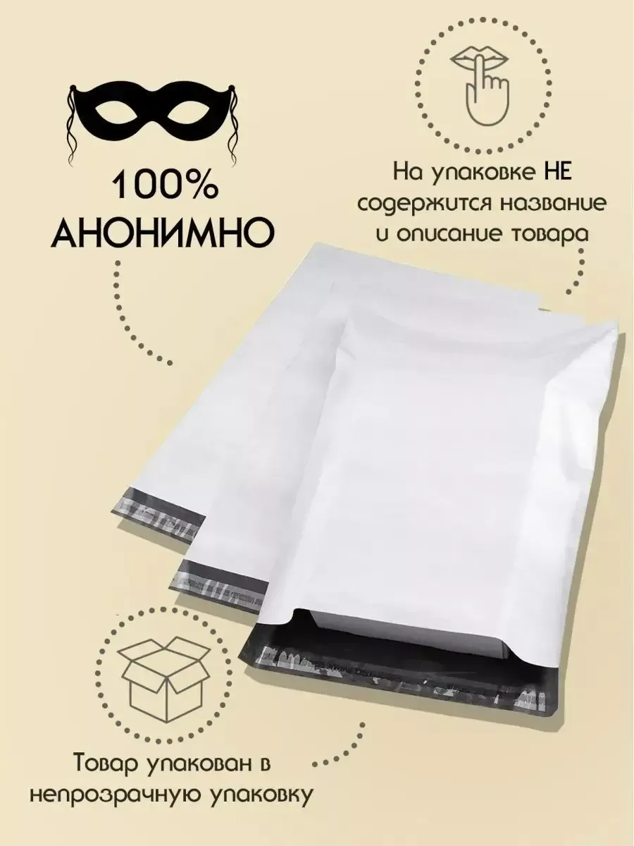 Dantelli penyuar neglije