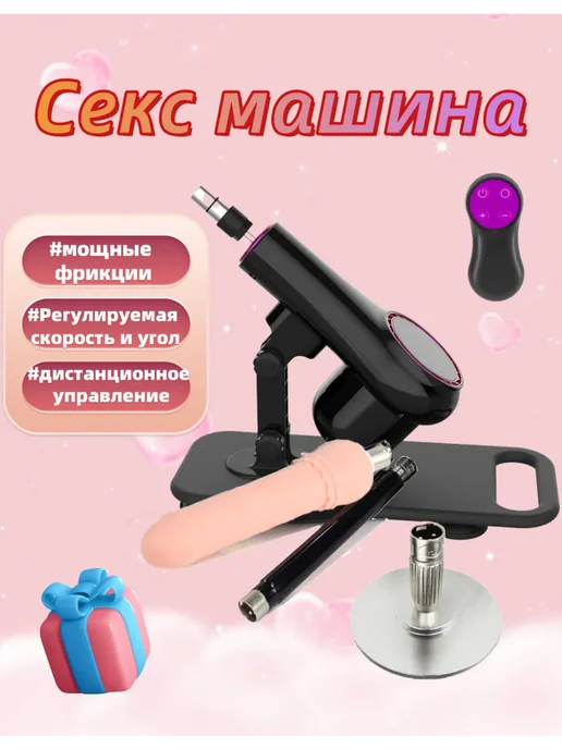 Жүгіру және мастурбация