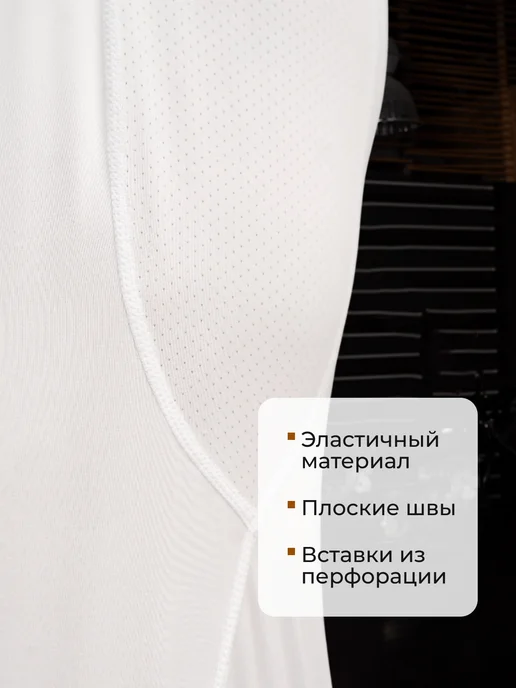 Vinselion Спортивная футболка для спорта и тренировок, белый, фото 2