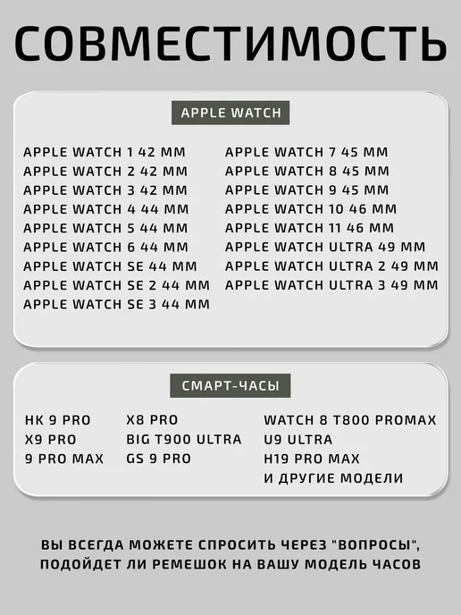 VladInspire Ремешок для Apple Watch 44 45 46 49 mm на магнитах, коричневый, фото 7