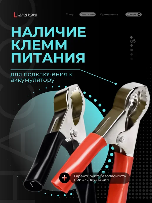 LABUR Насос для перекачки топлива ГСМ 12V D51, вариант, фото 4
