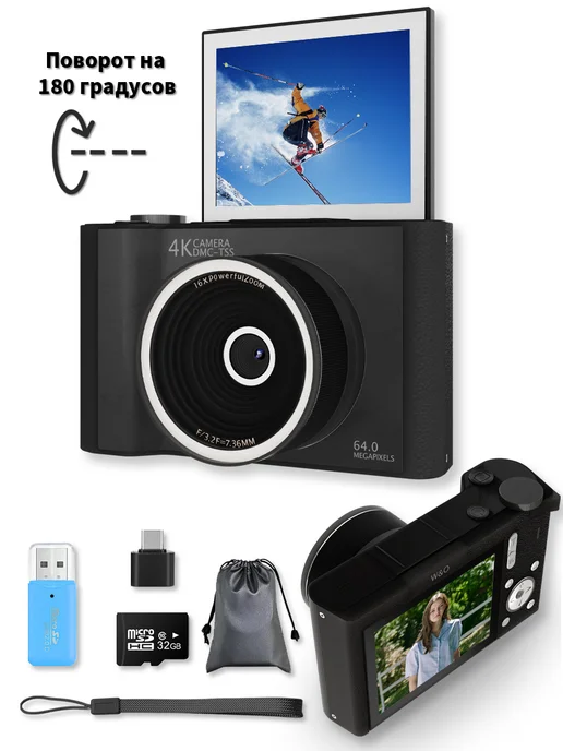 Кеуделер кіндікке дейін салбырап тұрған сурет