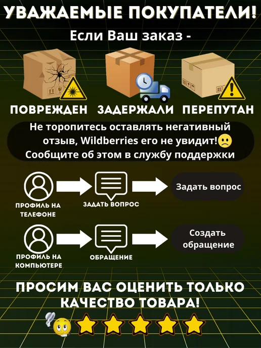 Akvinto Мультифора А4 файлы плотные 50 мкм, 100 шт, 100 шт, фото 8