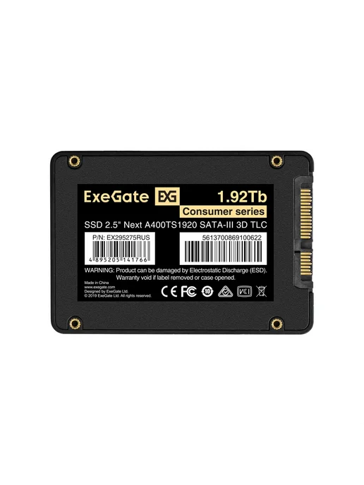 EXEGATE Накопитель SSD Next A400TS1920 EX295275RUS, вариант, фото 3