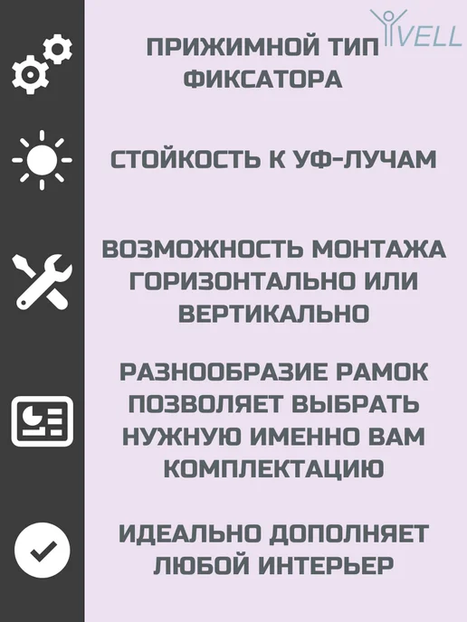 Vell Рамка 5 постов для розеток и выключателей серая (1 шт), 1 шт, фото 2