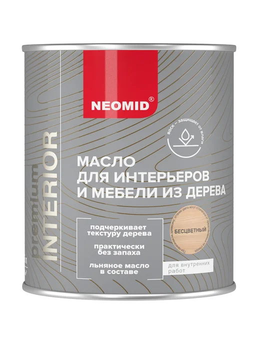 Neomid Неомид Масло для мебели из дерева Interior (0,75 л.) Бесцв, 750 мл, фото 6