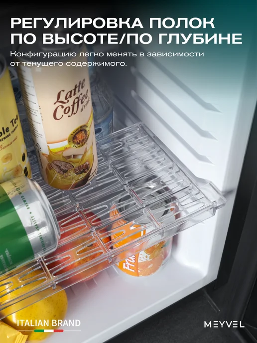 Meyvel Мини-бар холодильник для напитков MMA-28BG, черный, фото 3