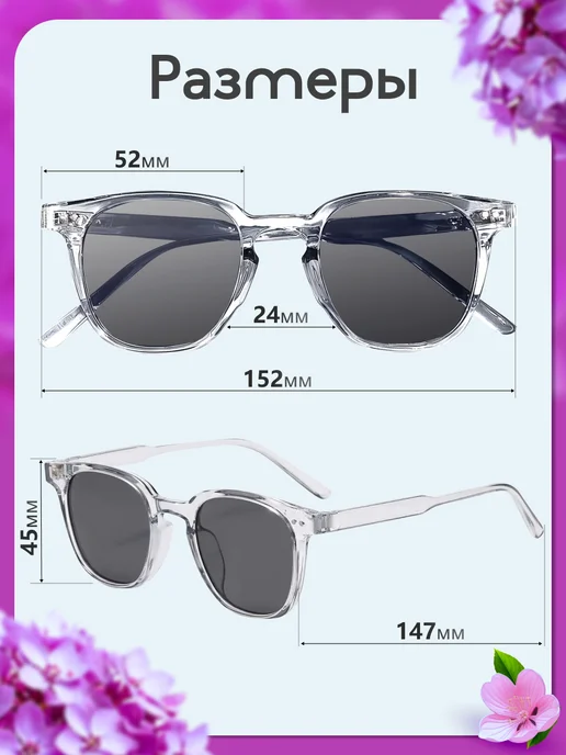 FST Auto Очки для водителя женские антиблик Lady Sun, черный, фото 3