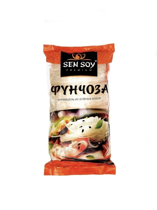 SenSoy Вермишель бобовая Фунчоза 8 шт. по 200 г, 8 шт, 200 г, фото 3