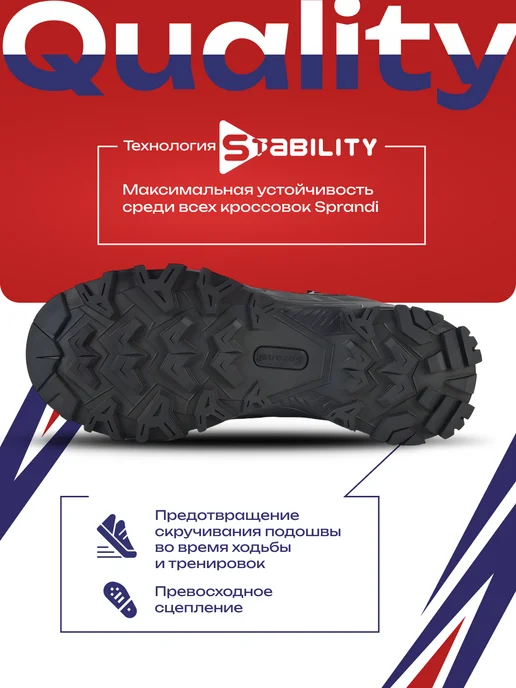 Sprandi Кроссовки зимние тёплые с мехом водонепроницаемые, черный, фото 4