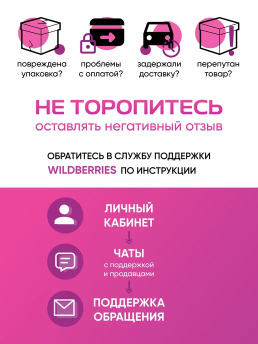 crafy Набор стульев пластиковых садовых 4 шт, 4 шт, фото 5