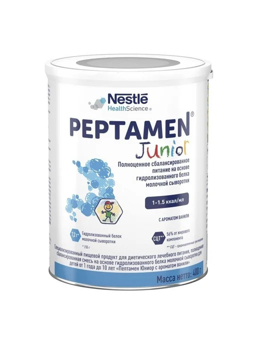 Nestle HealthScience Молочная смесь Peptamen Junior Пептамен с 1 до 10 лет. 400 г, 400 г, фото 8