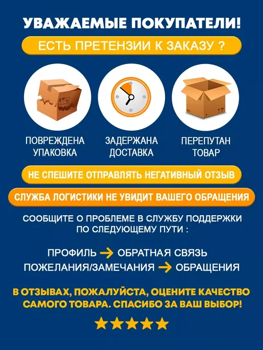Кабель силовой медный белый ПВС 3х0,75 (40м), 3x0.75, 40 м, фото 2