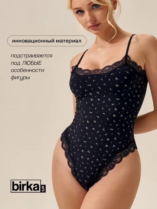BIRKA ART Боди кружевное на бретельках, черный, фото 2